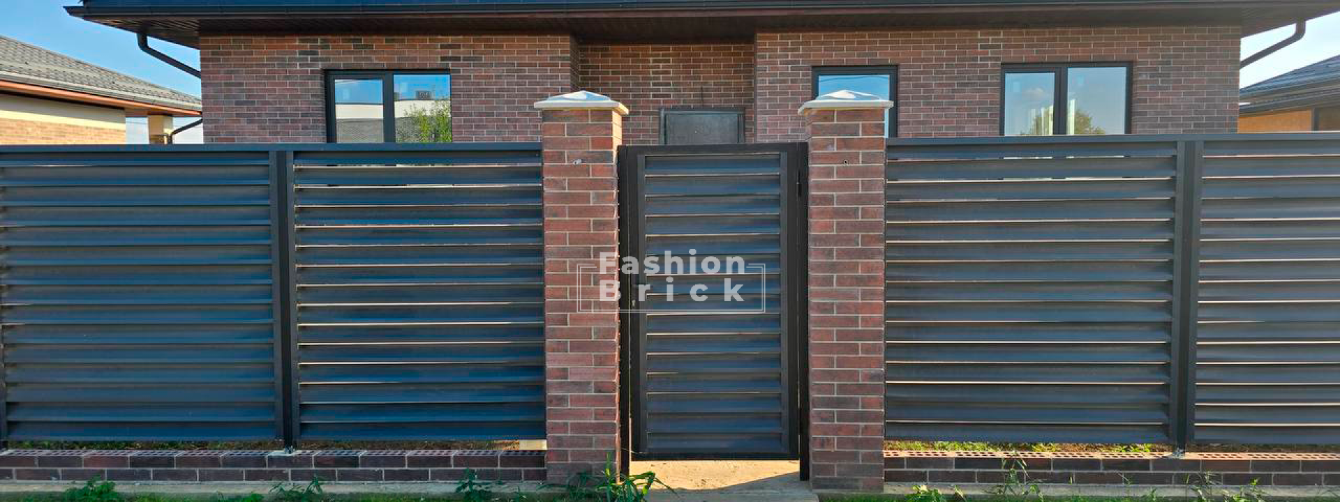 Забор из кирпича Мюнхен