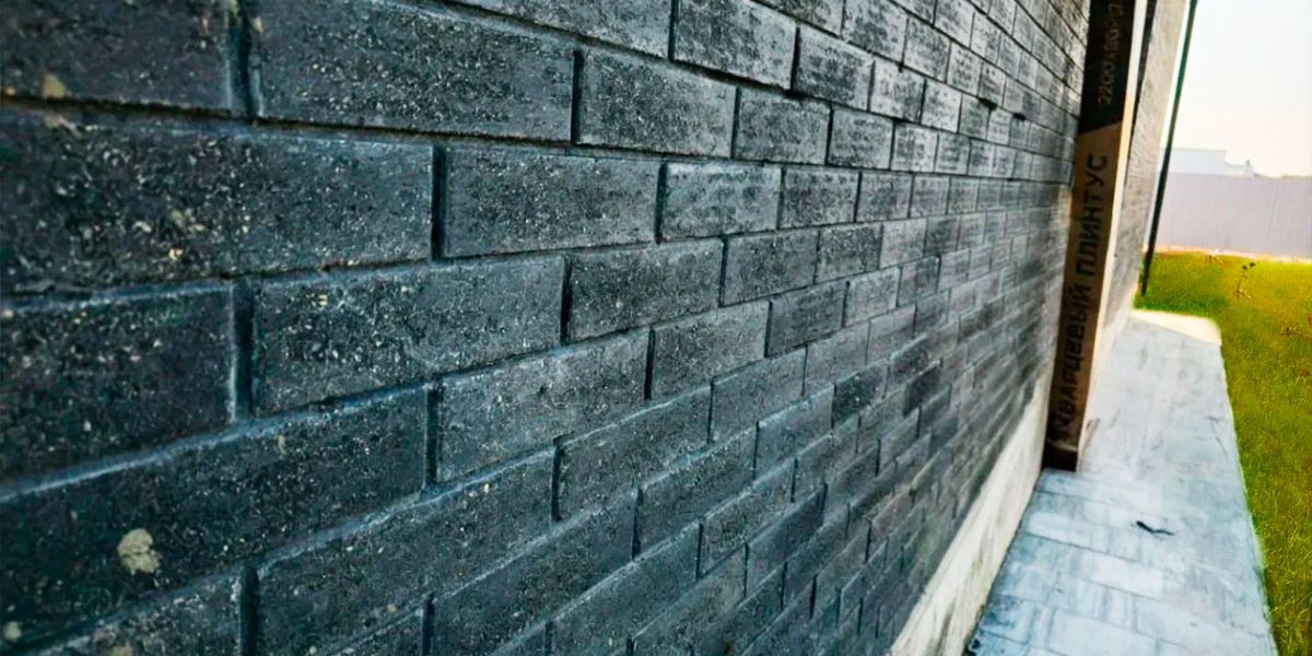 Сити Брик Магма тычковой